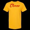 Men's Gold Soft Touch T-Shirt Thumbnail