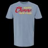 6500M - Best Value Ringspun Garment-Dyed T-Shirt Thumbnail
