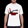 TT11 - 100% Polyester Moisture Wicking UV40+ Unisex Performance T-Shirt Thumbnail