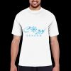 TT11 - 100% Polyester Moisture Wicking UV40+ Unisex Performance T-Shirt Thumbnail