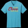 PC54V - Best Value 100% Cotton V-Neck Tee Thumbnail