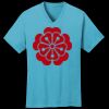 PC54V - Best Value 100% Cotton V-Neck Tee Thumbnail