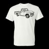 Unisex DryBlend® T-Shirt Thumbnail