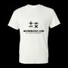 Unisex DryBlend® T-Shirt Thumbnail