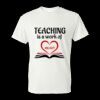 Unisex DryBlend® T-Shirt Thumbnail
