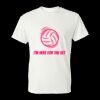Unisex DryBlend® T-Shirt Thumbnail