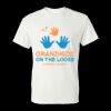 Unisex DryBlend® T-Shirt Thumbnail