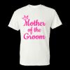 Unisex DryBlend® T-Shirt Thumbnail