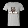 3001CVC - Bella Canvas - 50/50 Blend Short Sleeve T-shirt Thumbnail
