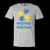 3001CVC - Bella Canvas - 50/50 Blend Short Sleeve T-shirt Thumbnail