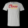 3001CVC - Bella Canvas - 50/50 Blend Short Sleeve T-shirt Thumbnail